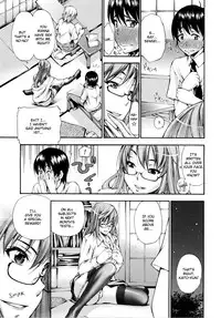 [Nakata Modem] Houkei Nama Ijiri Ch.01 - 07 [English]