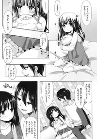 COMIC LO 2016-02 [Digital]