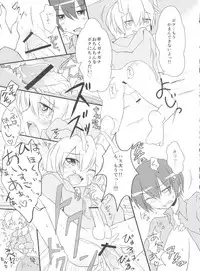 [Anthology] Ia! Ia! Hastur (Haiyore! Nyaruko-san)