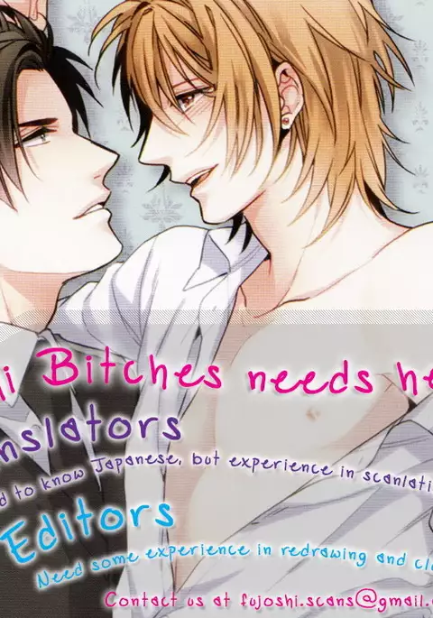 Bi no Kyoujin ~ X Side ~ Ch. 1-4