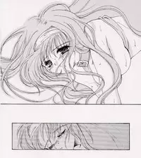 (C56) [HIGH RISK REVOLUTION (Aizawa Hiroshi)] Shiori Dai-Roku-Shou Utage (Tokimeki Memorial) [Chinese] [祈花漢化組]