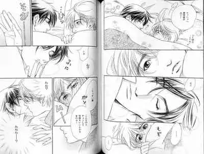 B-BOY LUV 18 下克上特集