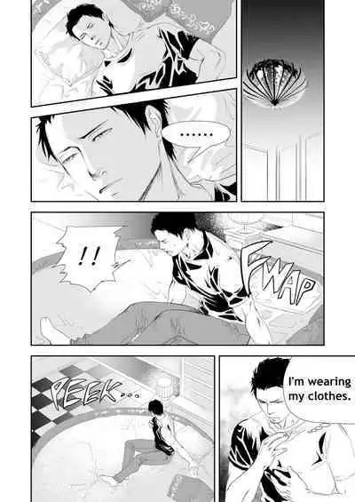 [Saragi] Old guy of the construction site