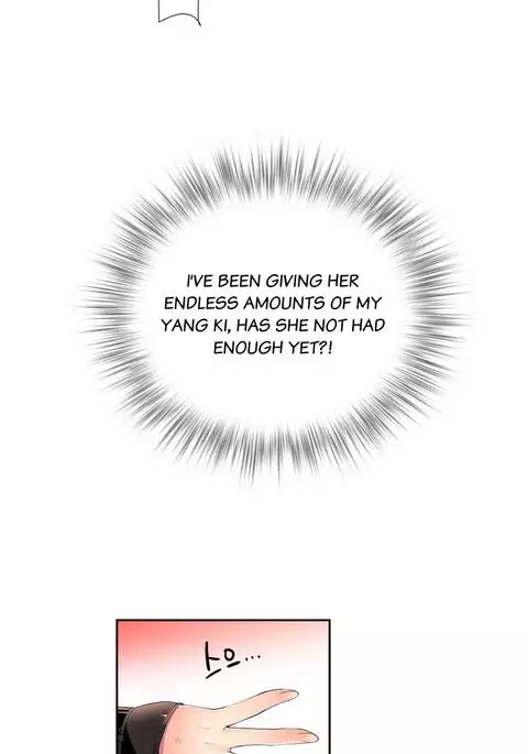 Lilith`s Cord Ch.1-12