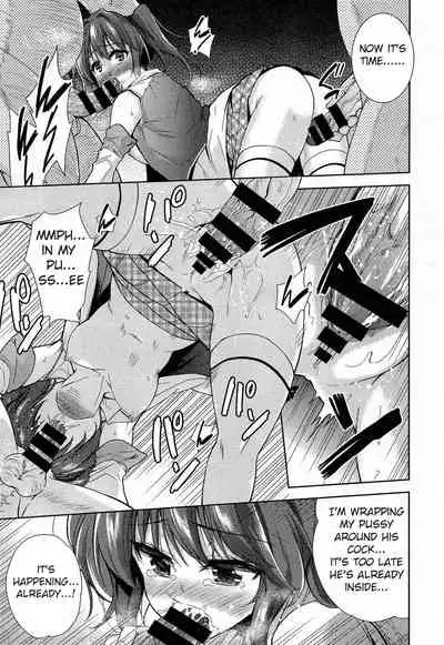 Tokyo Girls Carnival