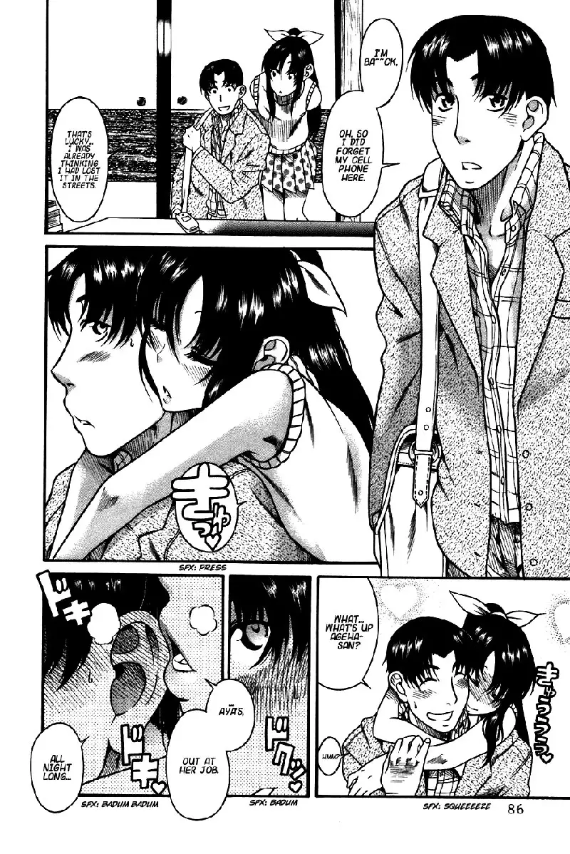 Toshiue No Hito Vol4 - Case21