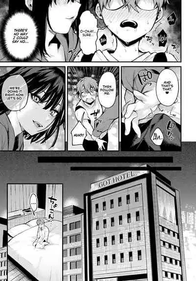 [Danimaru] Boku wa Umeda-san ni Sakaraenai | I Can't Go Against Umeda-san (COMIC Anthurium 2021-09) [English] [WataTL] [Digital]