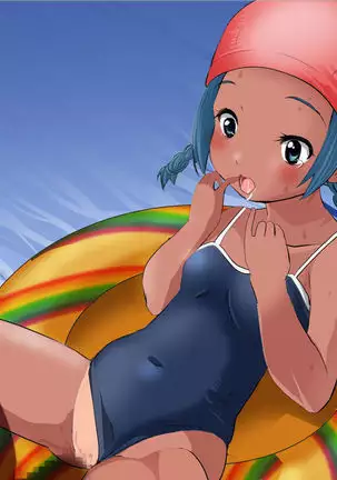 Pool de Haramase Maternity 2