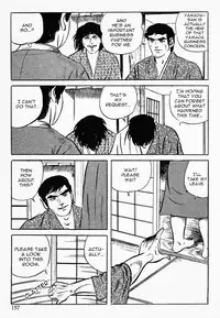[Iwakoshi Kunio] Okasare Sukeban Ch. 1-6 | Sailor Uniform Hooligans 5 Violated Female Delinquents Ch. 1 - 6 [English] [Strange Scans]