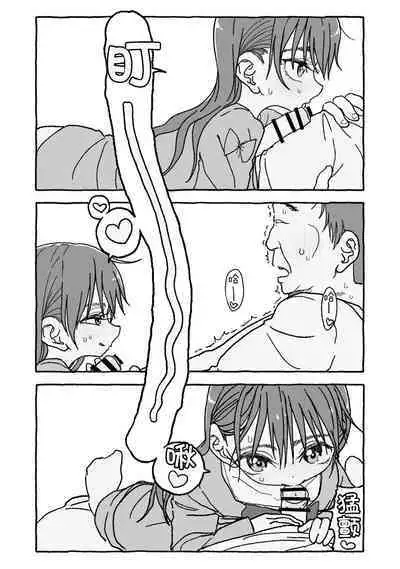 Deatte 4-Kounen De Gattai Part 1|相遇四光年后合体 前篇