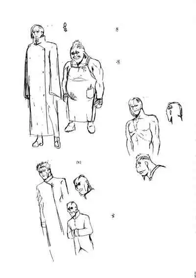 [Busou Megami (Kannaduki Kanna)] DOLL (Ghost in the Shell) [Textless]