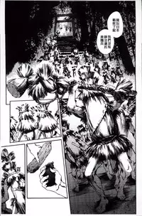 [Tuna Empire] OMA-JYU [Chinese]