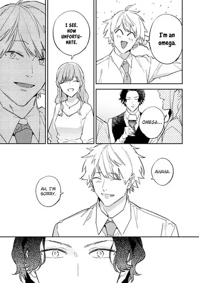 Unmei no Tsugai ga Omae da Nante