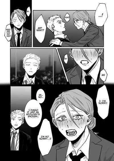 [NAMUSANBOU] I'll Pay Late-night Compensation [English]