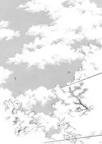 (Shadow Trickster 5) [Trough-Bird (Minase Taruhi)] Sweet Cherry Pink (Kuroko no Basuke)