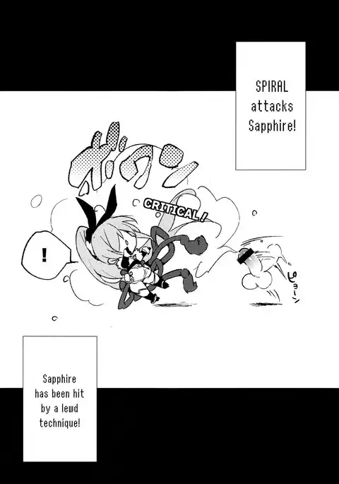 Sapphire-san to Sukebe Suru ? | Will you have sex with Sapphire ?