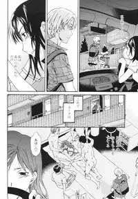 COMIC Momohime 2008-09