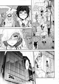 (C85) [Alice no Takarabako (Mizuryu Kei)] the TEARS of JUPITER: MERCURY SHADOW 4 (Bishoujo Senshi Sailor Moon)