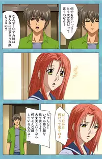 [Rose Crown] [Full Color Seijin Han] Hitozuma Sailor Fuku Clinic Kouhen Complete Ban [Digital]