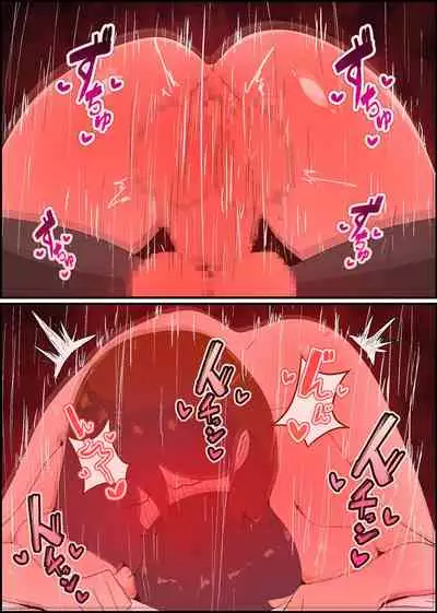 Gaman Yowai o Gibo-san Gagiri no Musuko to Kemono no Youna Sex o Suru Made no Hanashi Kairaku Ochisuki