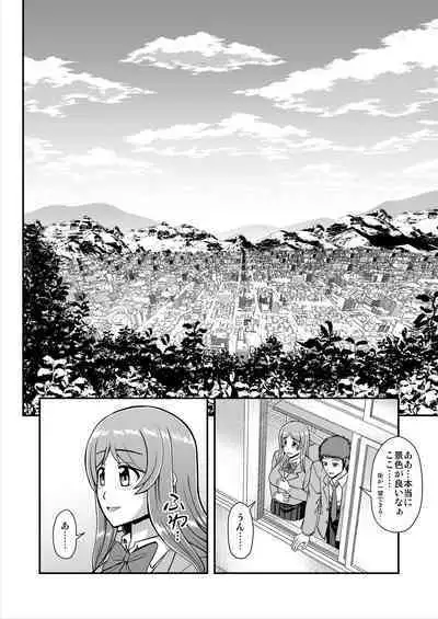 Tenshi no Appli de Kataomoi no Kare o Watashi no Koibito ni Shite Mita.