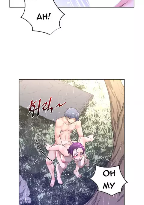 Perfect Half Ch.1-26