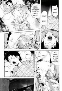 [Anthology] Yokujou Boshi - Desire Mother and Child [English] [Decensored]