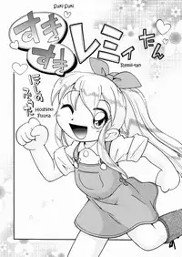 [Hoshino Fuuta] Itazura Chuuihou! Ch.4-5, 10 [English] [Brolen]