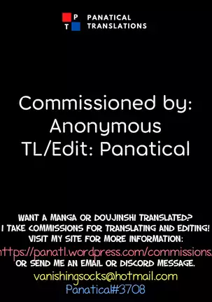 Hajimete no Mitsugi Maso-ka Choukyou ~Misaki Route~