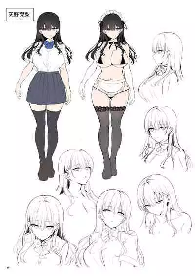 Bishoujo Secret Club