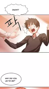 [Mx2J] Hari Dormitory Ch.0-29 (English) (Ongoing)