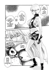 [Haruki] Kisei Juui Suzune | Parasite Doctor Suzune 5 [English] [Tonigobe]