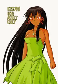 (SC28) [K.Z.Z. gundan (K.Z.Z.)] Magister Mana (Mahou Sensei Negima!) [English] [Trinity Translations Team]