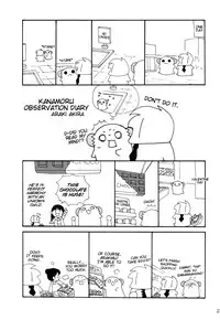 (COMIC1☆6) [ciaociao (Araki Kanao)] Wanwan Monogatari | Doggy's Tale (Inu x Boku SS) [English]