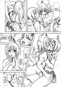(COMIC1☆2) [Chinpudo (Marui)] To Love-Ru Syndrome (To Love-Ru) [English] {doujin-moe.us}
