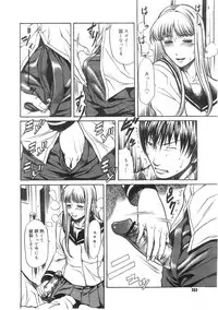 Comic Megastore 2004-07