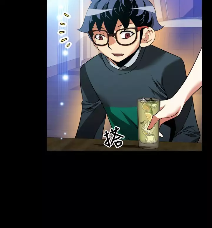 Love Parameter 恋爱辅助器 86-94 中文