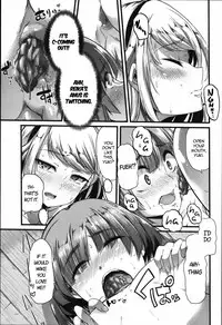 [Goya] Twisted Banquet in the Garden of Lilies [English] =LWB=