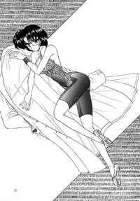 (C53) [Fukumaden (Ohkami Tomoyuki)] Madan Musume Ice (Doki Doki Pretty League)