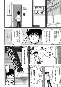 Action Pizazz Special 2015-01