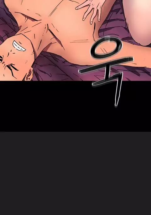 Refrain Love Ch.1-37