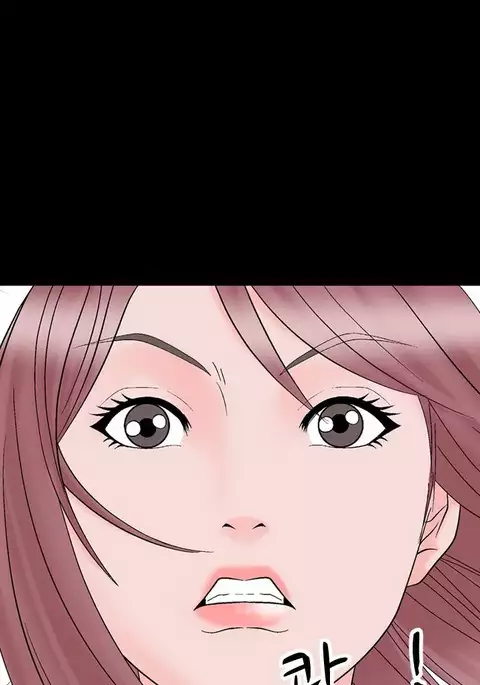 The Taste of the Hand Ch.1-34