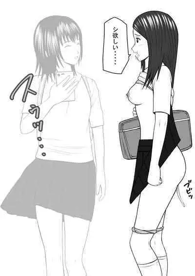 [STOP-ten] STOP-ten Sōshūhen 3 + FANBOX Matome