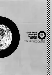 (C86) [QQaid (Nekoyama Kuro)] Jukebox #01 (Kuroko no Basuke)