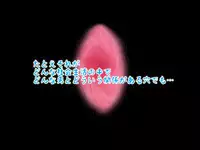 [サークルENZIN] 女の子のスゴイトコロ教えてあげる。