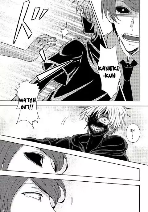 Me wa Kuchi Hodo ni Mono o Iu | Your eyes say more than your lips