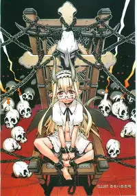 Comic Rin 2005-12 Vol.12.zip