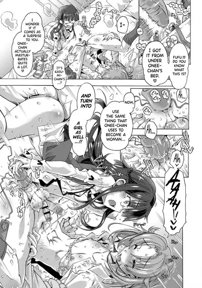 [Takasaki Takemaru] Maria-san no Okinimesu mama - Maria, as you like. | Just as Maria-san Likes It [English] [biribiri] [Digital]