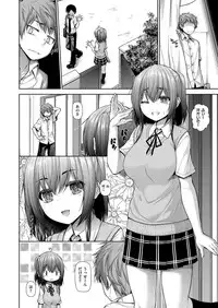 COMIC AUN 2017-03 [Digital]