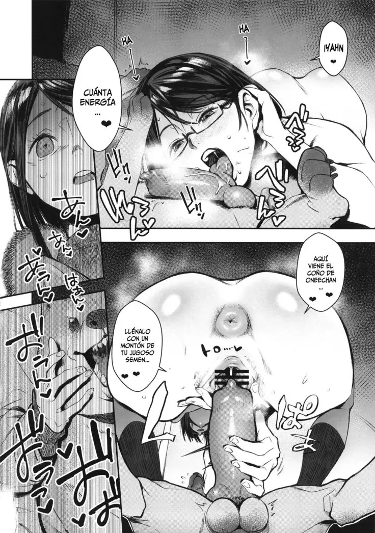 Inu no Kimochi Ii vol.001